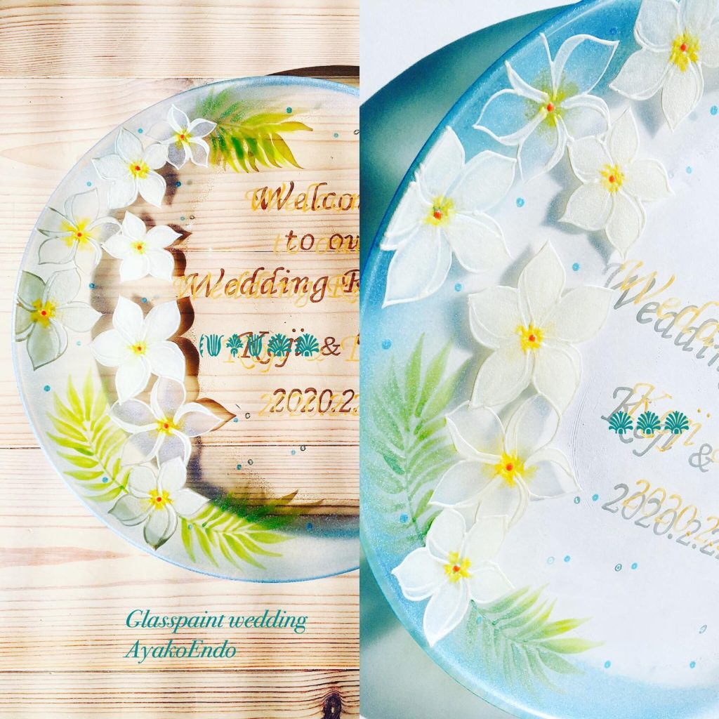 結婚式でゲストに贈るサプライズメッセージプレートの文例集