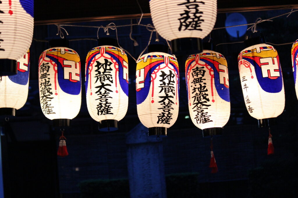 地蔵盆 令和6年8月23日- 西浦町会