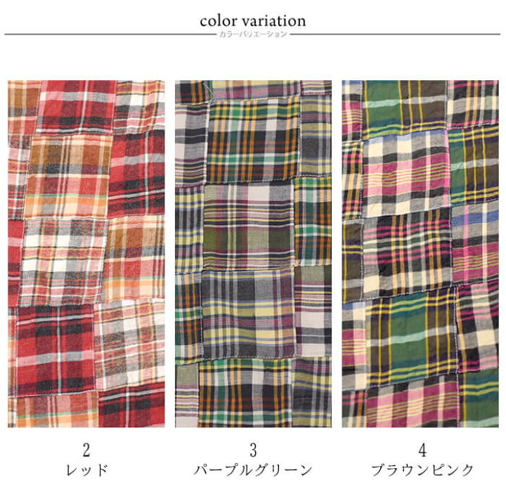 クリスマス柄のシンプルポップでかわいい幾何学パターンの背景素材_クリスマスカラー233559607- イメージマート