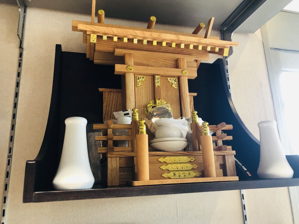 〆飾りについてワークサポート北の風北広島市就労継続支援Ａ型事業所就労継続支援Ｂ型事業所