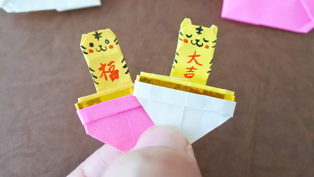 おりがみ遊び 正月飾りやお祝いに 華やかな寿鶴 - ゆらり、ふわり