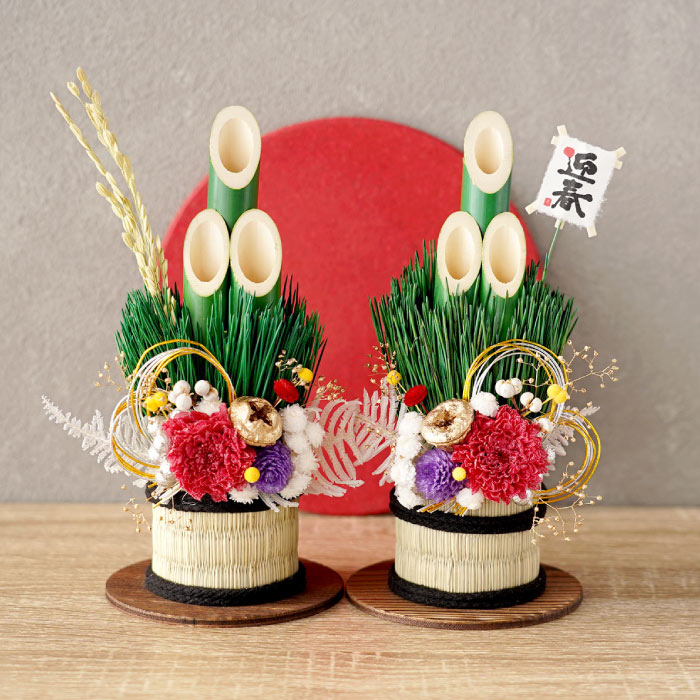 お正月お飾り お洒落門松① - メルカリ