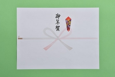 のし紙・仏のし紙 慶事用・仏事用 掛け紙とギフトボックス・のし箱