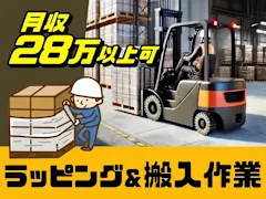 2025 バイト先へのバレンタイン。年齢問わず誰もが喜ぶ、ばらまきギフト特集Anny アニー