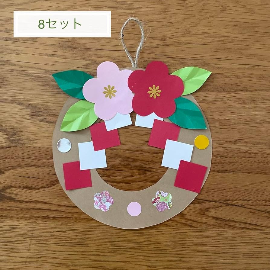 1月の壁面「楽しいお正月」 保育士ワーカ