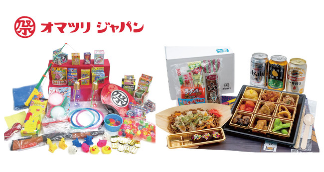 夏祭りが中止なら「おうち縁日」すればいいじゃない！ 家族で楽しめる手作り屋台がナイスアイデア 1 2ねとらぼ