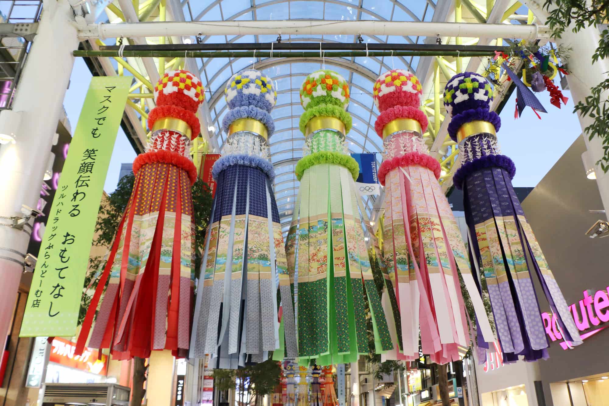 2025年開催 仙台七夕まつり見どころガイド！日程、アクセス、吹き流しの楽しみ方も - LIVE JAPAN日本の旅行・観光・体験ガイド