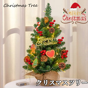 超簡単にクリスマスツリーが完成！オーナメントセット＆折りたたんでコンパクト収納のポップアップツリー - ボーダレス