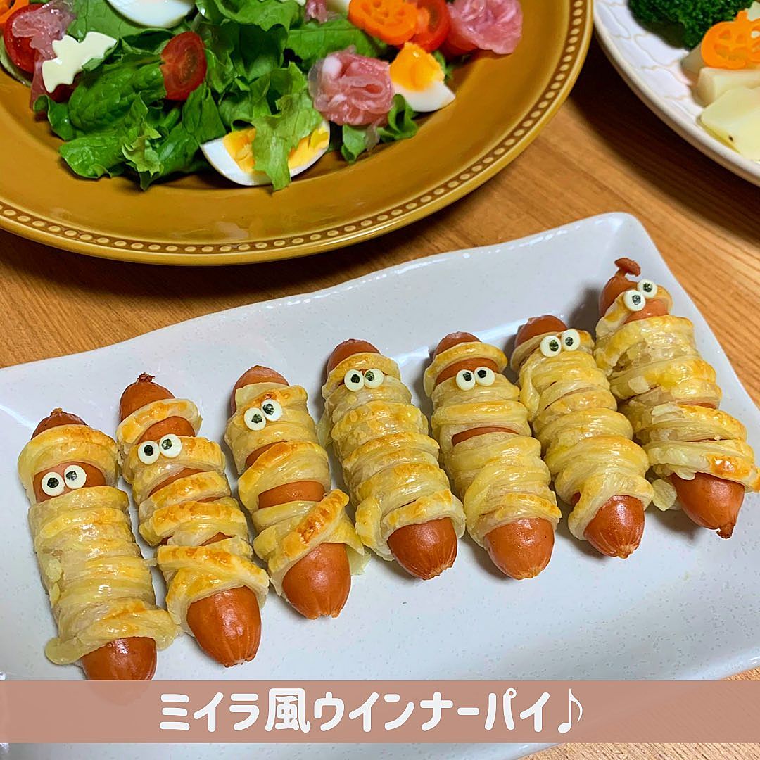 ハロウィン料理レシピをまとめてチェック！かわいいハロウィンレシピ大集合☆