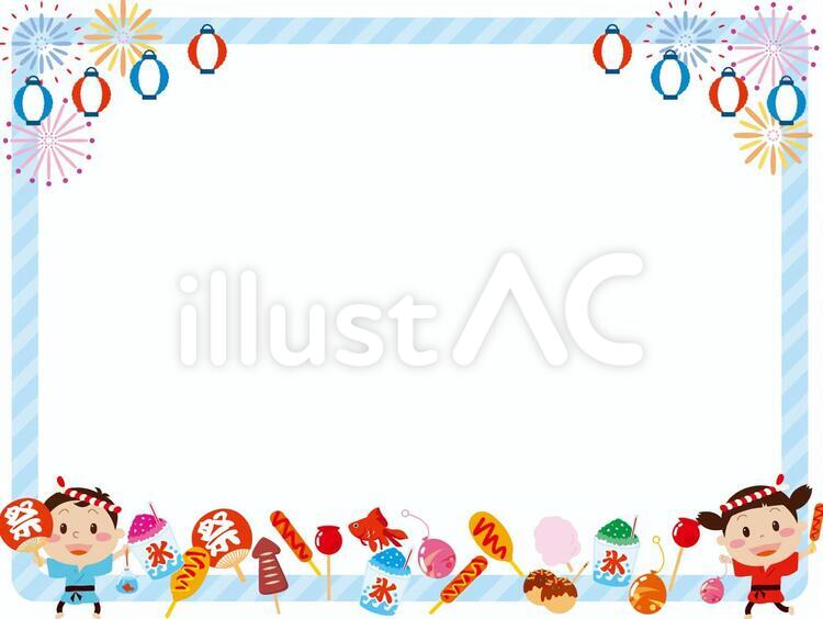 お祭りのフレーム 提灯入り
