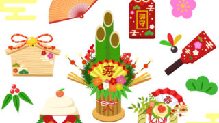 日本の宗教行事にどう対応するか勝本正實 著いのちのことば社 キリスト教 信仰生活 聖書 送料無料