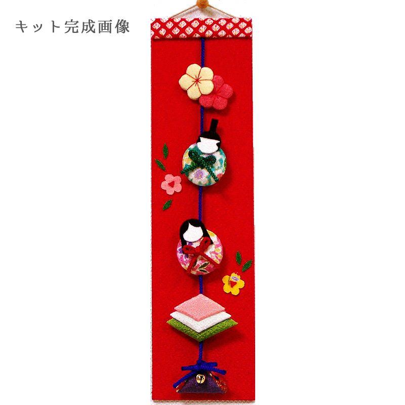 ひな祭り タペストリー のおすすめ人気通販 検索結果Creema クリーマハンドメイド・手作り・クラフト作品の販売サイト