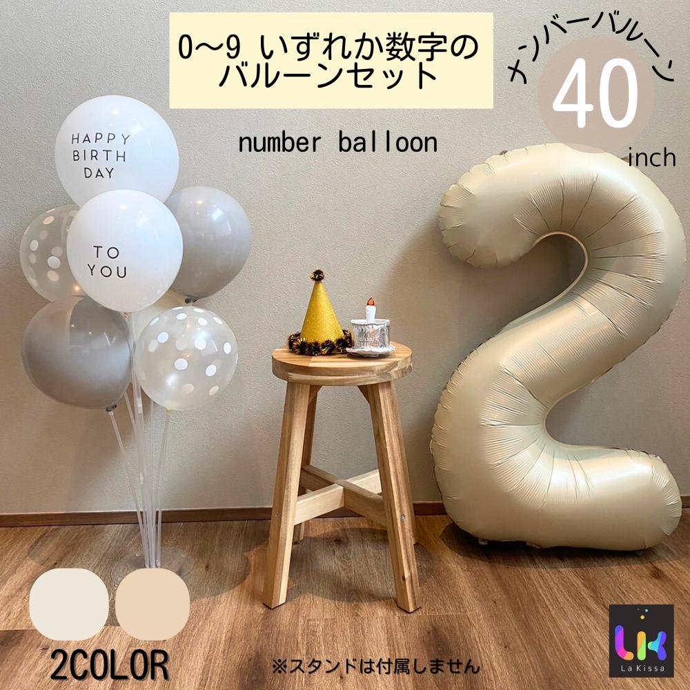 ダイソー 誕生日飾りつけの商品を使ったおしゃれなインテリア実例RoomClip ルームクリップ