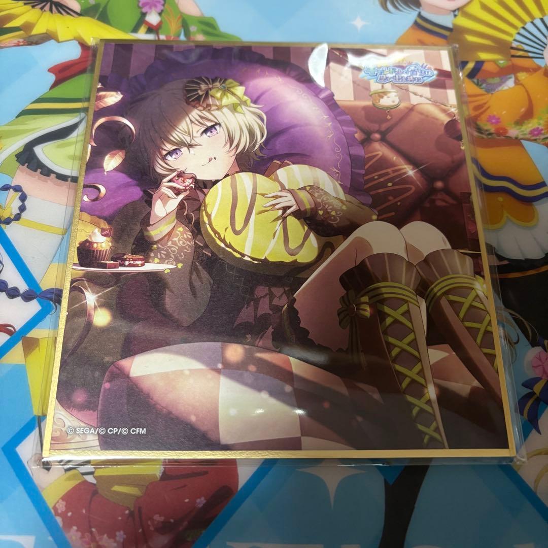 返礼品 グランブルーファンタジー オーキス 2017バレンタイン 色紙