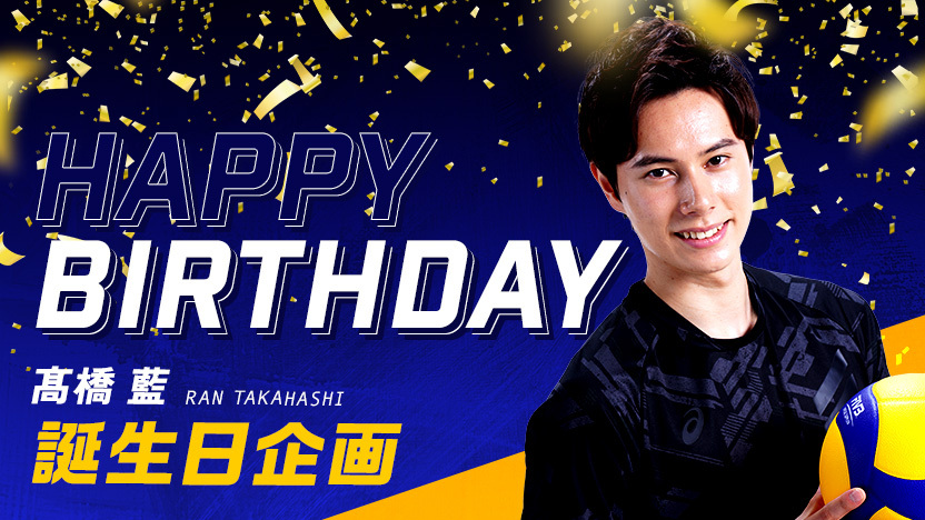 誕生日企画「Dear Birthday congrats 」キャップ！ 誕生日企画「Dear Birthday congrats 」キャップ