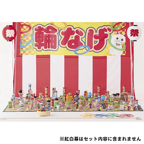 No.56 白熱の夏祭り屋台ゲーム