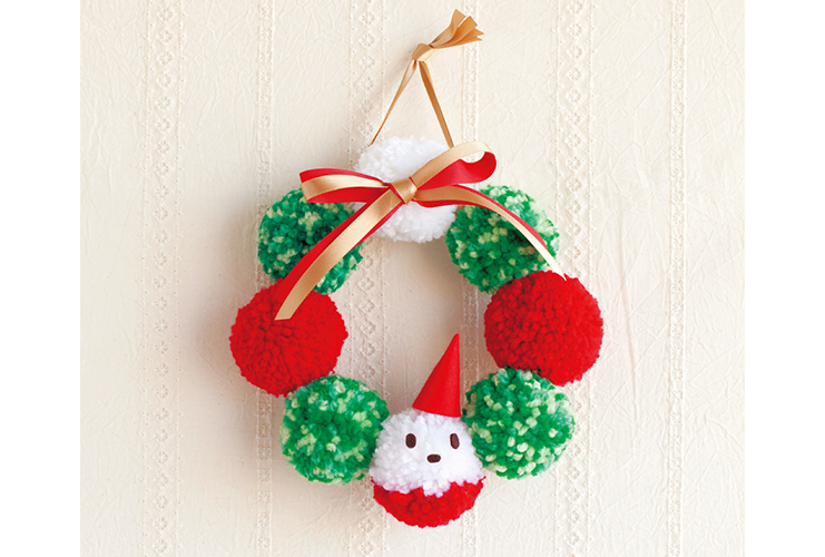 紙で作る クリスマスの飾りかわいいリースの作り方 DIYPaper craft Christmas decorationsCutewreath