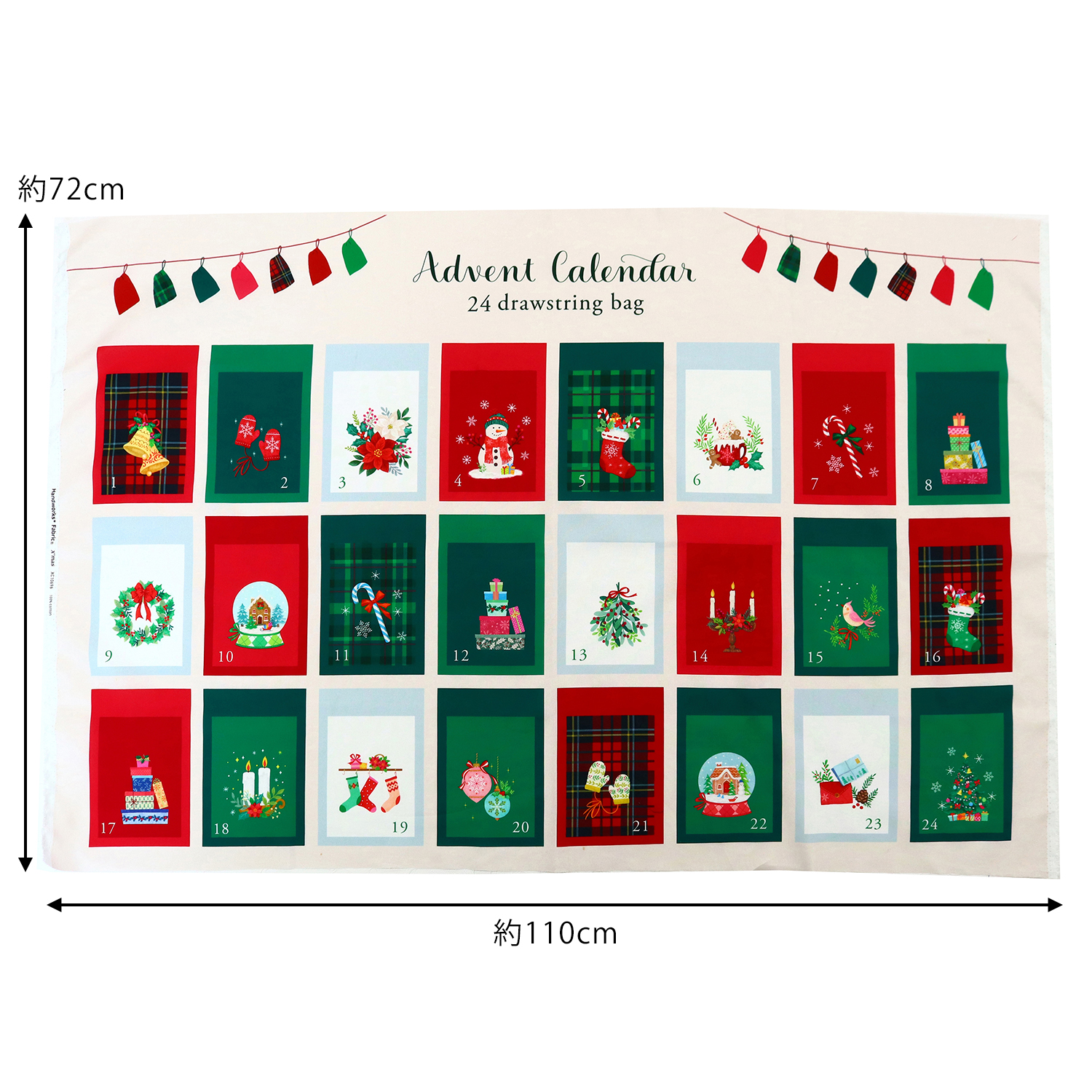 2022年 クリスマス柄の生地特集 - 日本紐釦貿易大阪の手芸用品・服飾材料の卸売・仕入れ専門店