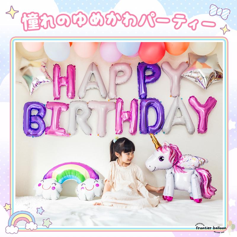 結婚式の招待状 返信ハガキ イラスト sayx 通販 4357269Creema クリーマ