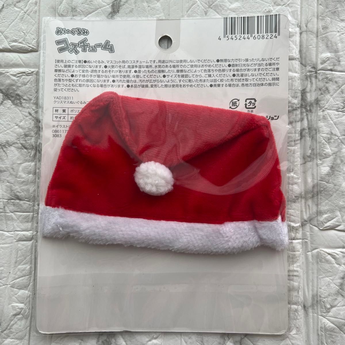 セリアのクリスマスグッズ2024 とアレンジ方法をご紹介♪木製飾りがおしゃれ！おすすめ商品,オーナメントやツリー,ガーランド,可愛い飾りや雑貨もたくさん♪ページ 2雪見日和