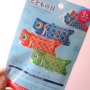 鯉のぼりは100均セリアやキャンドゥ・ダイソーで売ってる？売り場も解説100均好きのずんだもん
