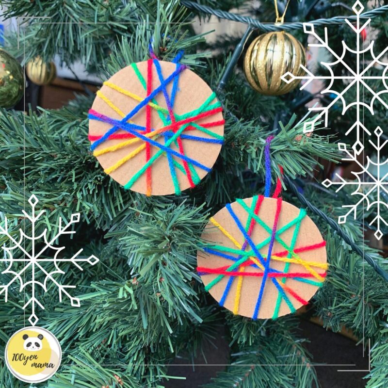 ハンドメイド 毛糸 クリスマスツリークリスマス100均DIY 毛糸で作るクリスマスツリ