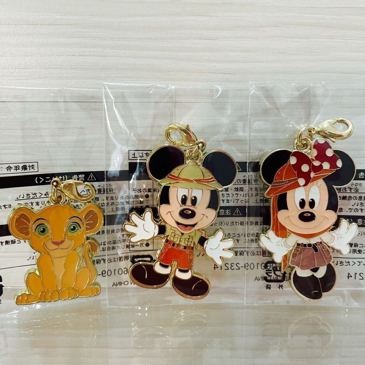 ジャングルカーニバル景品が変わったよ！☆やまあこ☆さんのディズニー日記