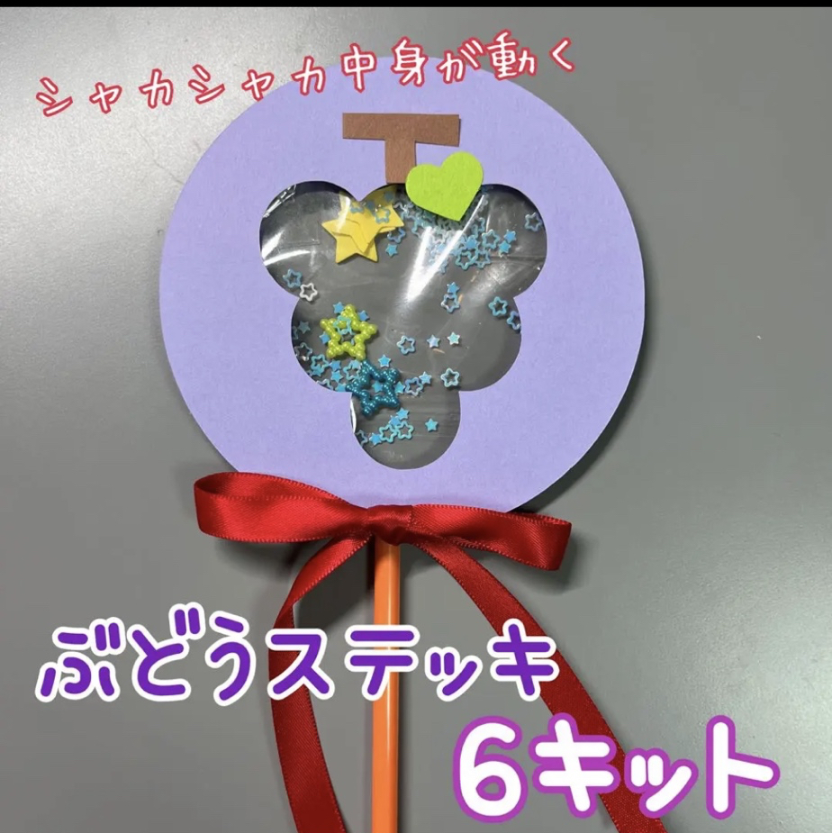 淡島千景さん、晩年に借金６０００万円 親族、付き人が激白「何もないんですよ、とにかく」 - スポーツ報知