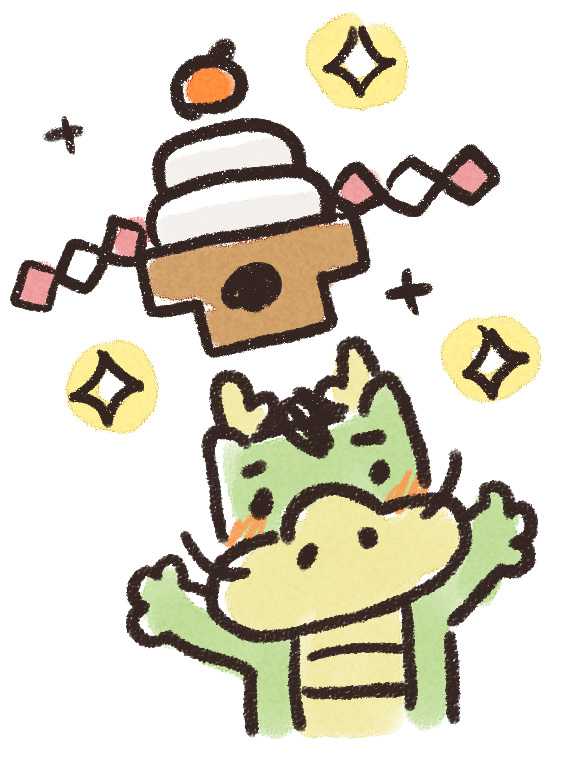 辰宝船のお正月イラスト : ID-3751ご当地写真・イラスト素材サイト PICTY ピクティ