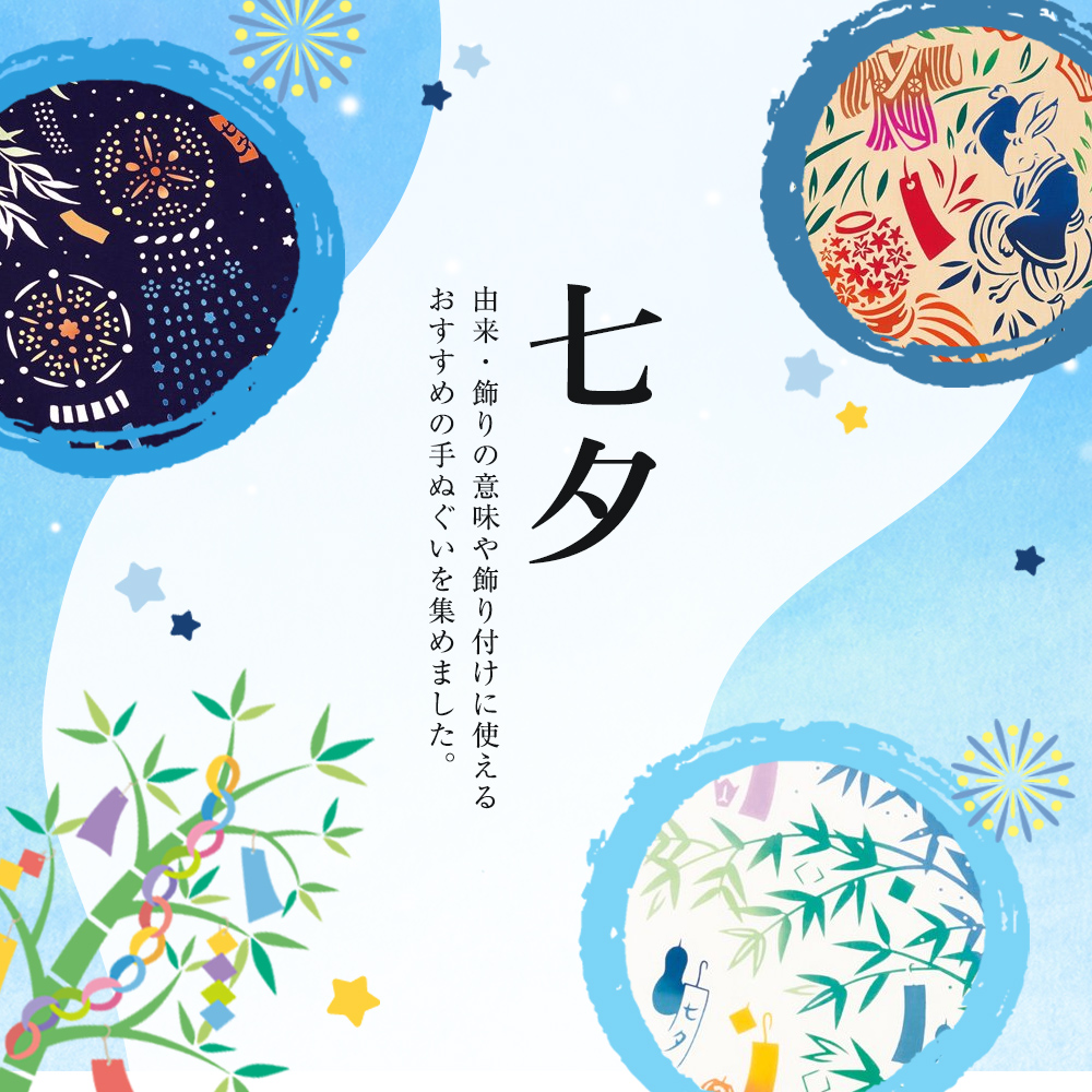 提灯の作り方 - 簡単で楽しいDIY