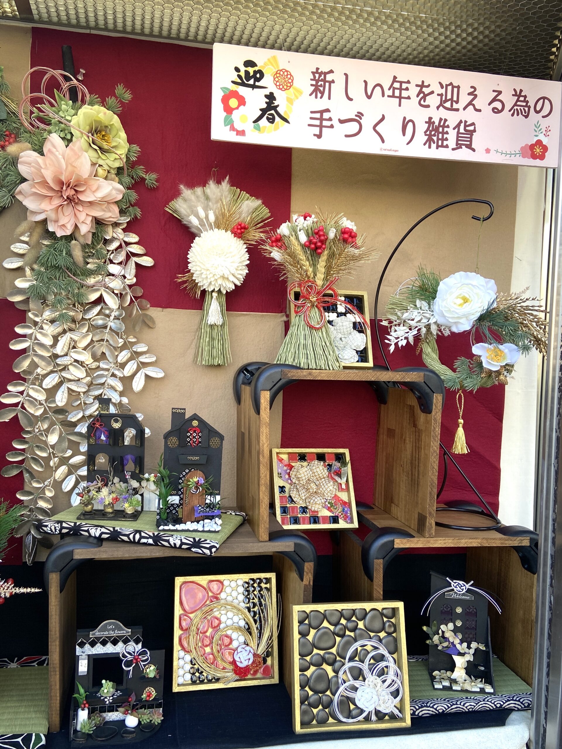 お正月装飾 イオンモール羽生事例イベント・展示会・ディスプレイイベント・展示会・ディスプレイならアディスミューズ