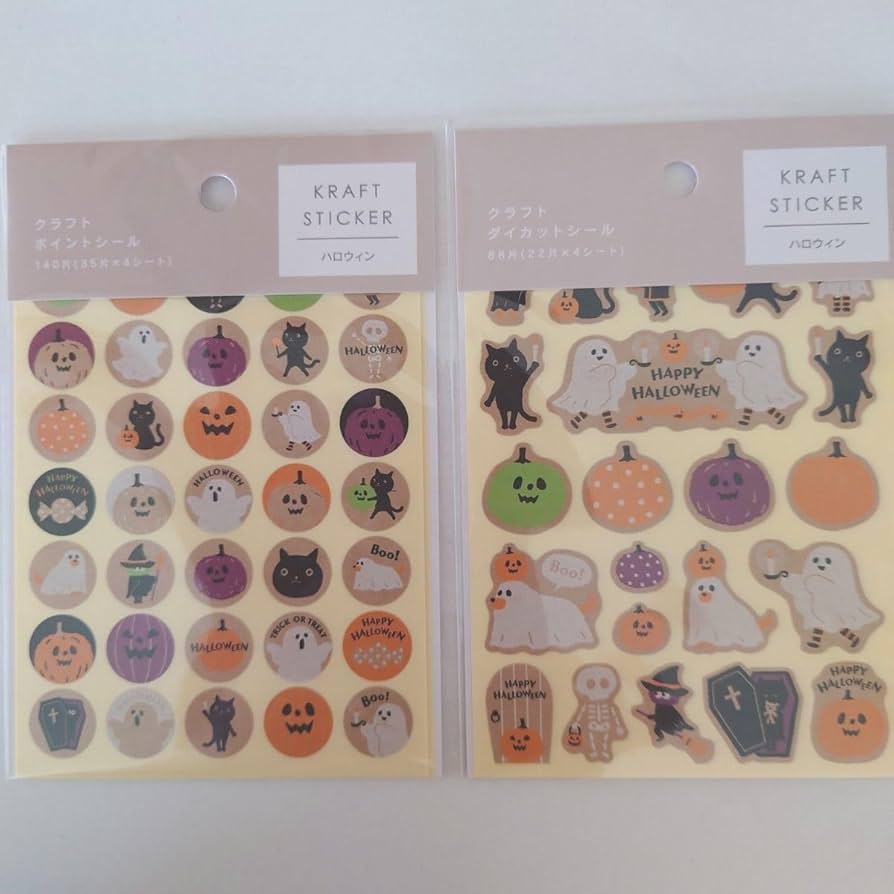 ダイソー＆セリア◇可愛すぎハロウィンシール4点！ : 日々のくらし手帖 Powered by ライブドアブログ