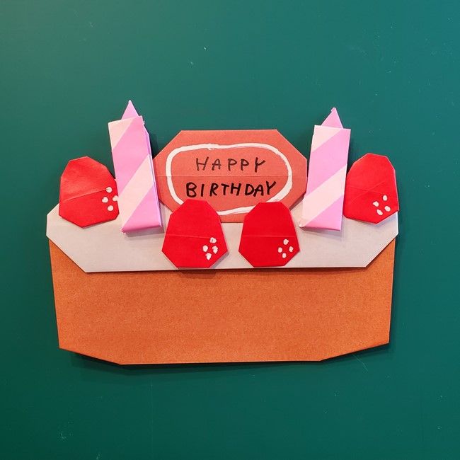 家にあるものだけで！誕生日の飾り付けに挑戦 - まずは、半径１メートル