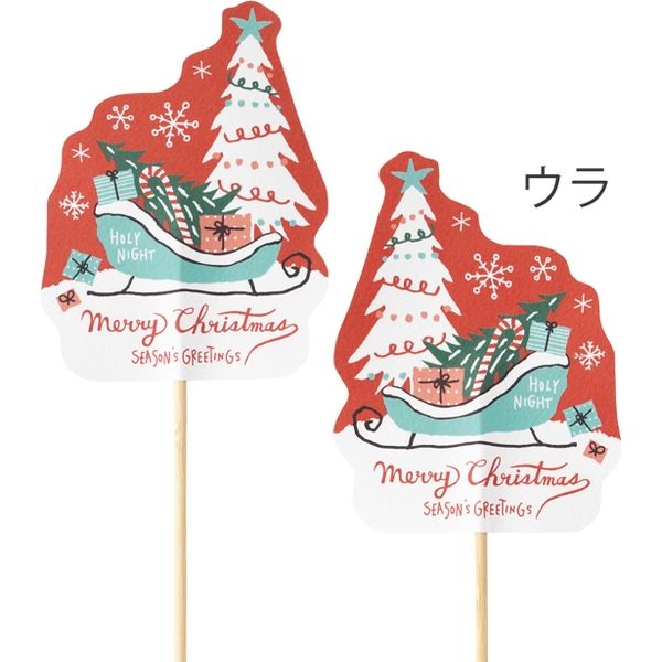 クリスマス用ライト LEDモチーフ トナカイソリ＆サンタ 38-72-12-1 - as kitchen アズキッチン