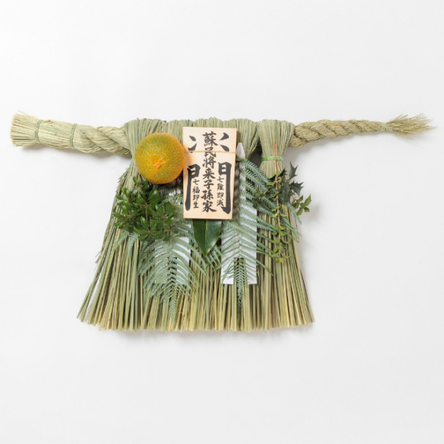 玄関に飾るお正月飾りはいつからいつまで？正しいルールを解説 – 土と風の植物園