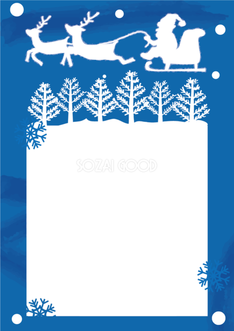 かわいいクリスマスのフレームイラスト.星のクリスマスベルとヒイラギ、オーナメントフレーム 飾り枠 Decome