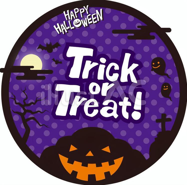 ハロウィンの吹き出しイラスト素材 丸型