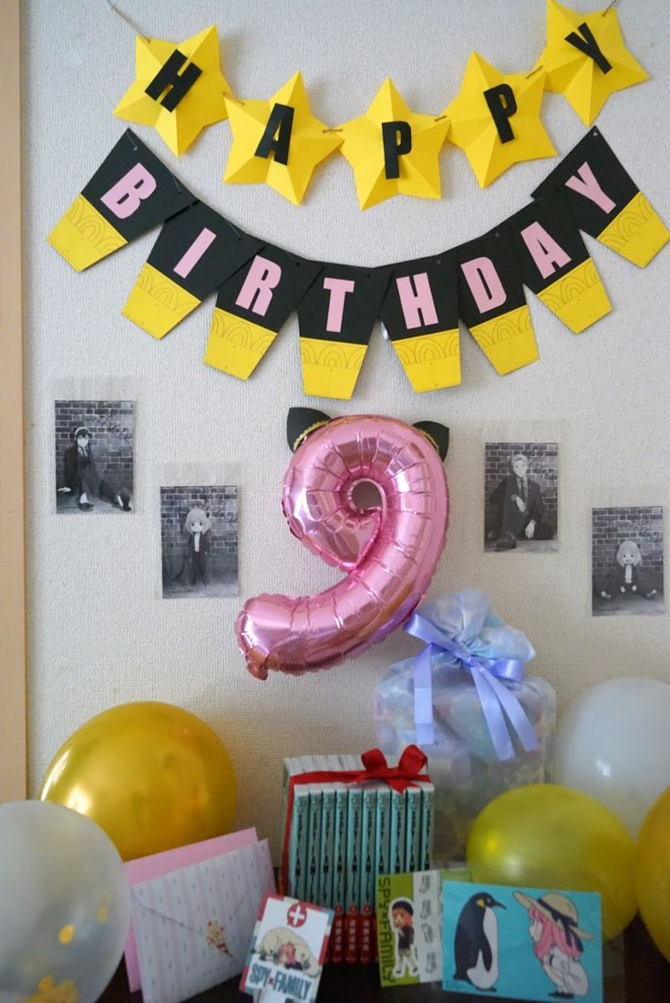 バースデーバルーン スパイファミリー アーニャ 誕生日 風船の通販 by ちひろん@即購入歓迎☆ラクマ