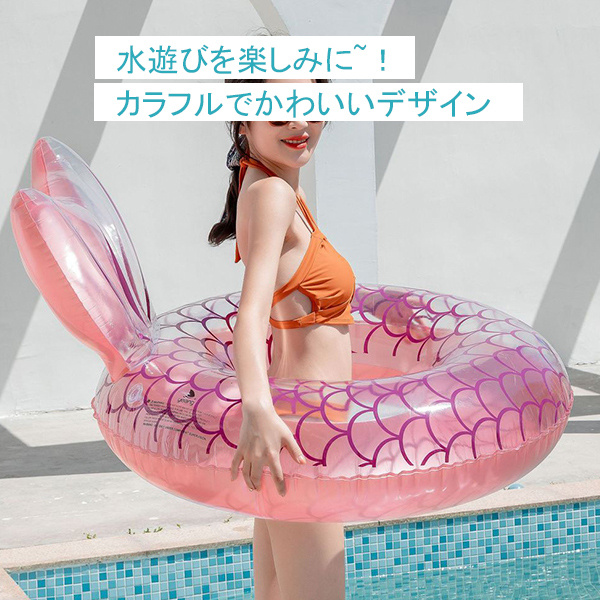 キャンドゥ Can☆Do で販売している浮き輪・ビーチボールの種類・サイズ一覧