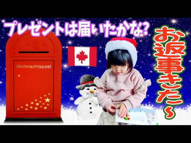 Finland旅行 vol.2 本物のサンタと会い、ハスキーをハグした後はトナカイそりでのんびり。』ロバニエミ フィンランド の旅行記・ブログ bykoromoさん フォートラベル