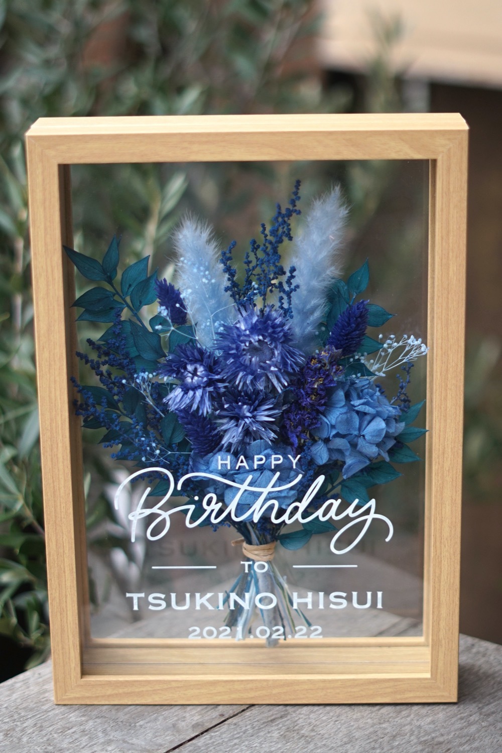 お誕生日のお祝いにも人気の豪華フラワーアレンジメント7,500円胡蝶蘭 高級スタンド花 プレミアガーデン