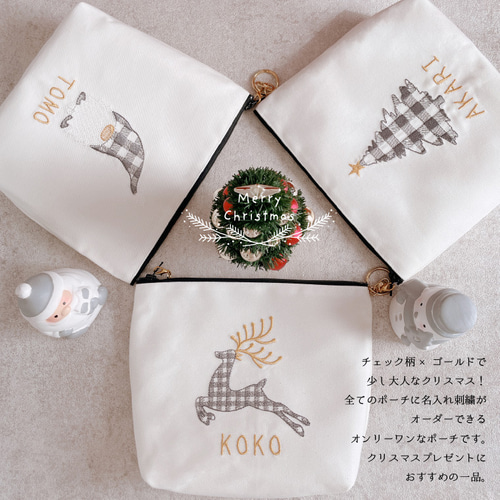 2022年 クリスマス柄の生地特集 - 日本紐釦貿易大阪の手芸用品・服飾材料の卸売・仕入れ専門店