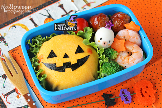 ハロウィンのかぼちゃ弁当の作り方 How to make Halloween Pumpkin Bento 簡単かわいいキャラ弁レシピ