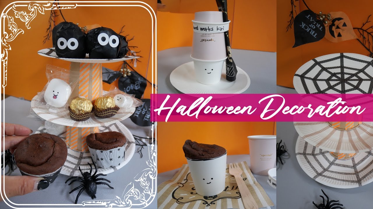 ﾀﾞｲｿｰﾊﾛｳｨﾝ2025 いつからいつまで？紙皿ｺｯﾌﾟや弁当,ﾊﾟｰﾃｨｰ料理グッズ・簡単ﾚｼﾋﾟ&ｾﾘｱも - 100均✖Sweetsレシピ‼