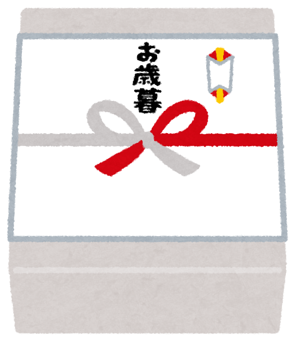 お歳暮お礼状プライベート 一般 白椿」のテンプレート 書式 無料ダウンロードビジネスフォーマット 雛形 のテンプレートBANK