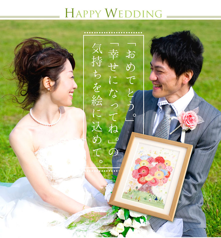 結婚式♡ウェルカムボード♡カップル♡似顔絵＊ギフト カジュアル 水彩画 デジタル似顔絵イラスト プレゼント 結婚式 ウェルカムボード wedding イラスト結婚祝 ウェルカムボード mimiJ 通販 15717341Creema クリーマ