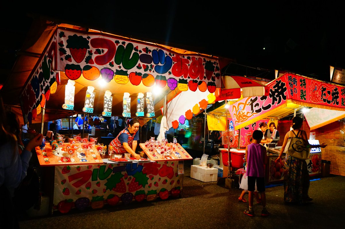 夏祭り 屋台種類