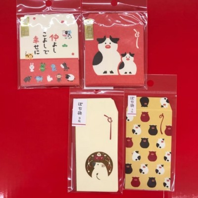 ダイソー〗夏休みのお小遣いに・お盆玉♪プチプラ大好き♥️非正規パティシエールさくらのⓑⓛⓞⓖ 〚甘くない日常〛