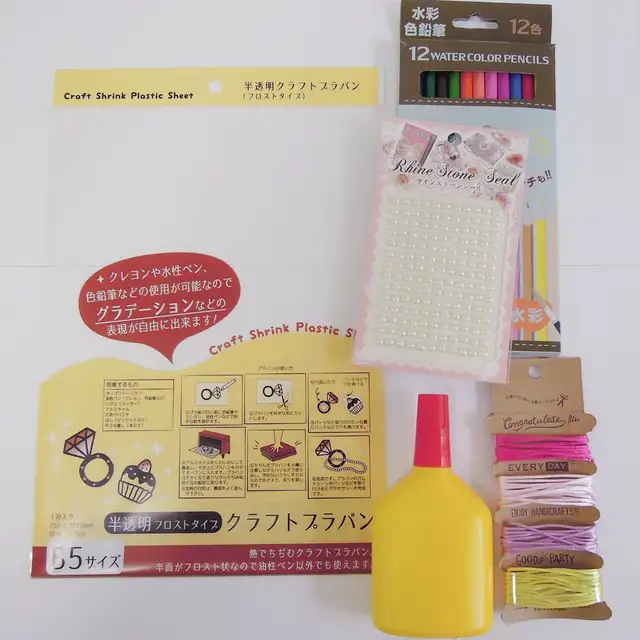 楽天市場 二つ折りタグカード リボン付 6個入 ※訳あり品 : 100円雑貨＆日用品卸-BABABA