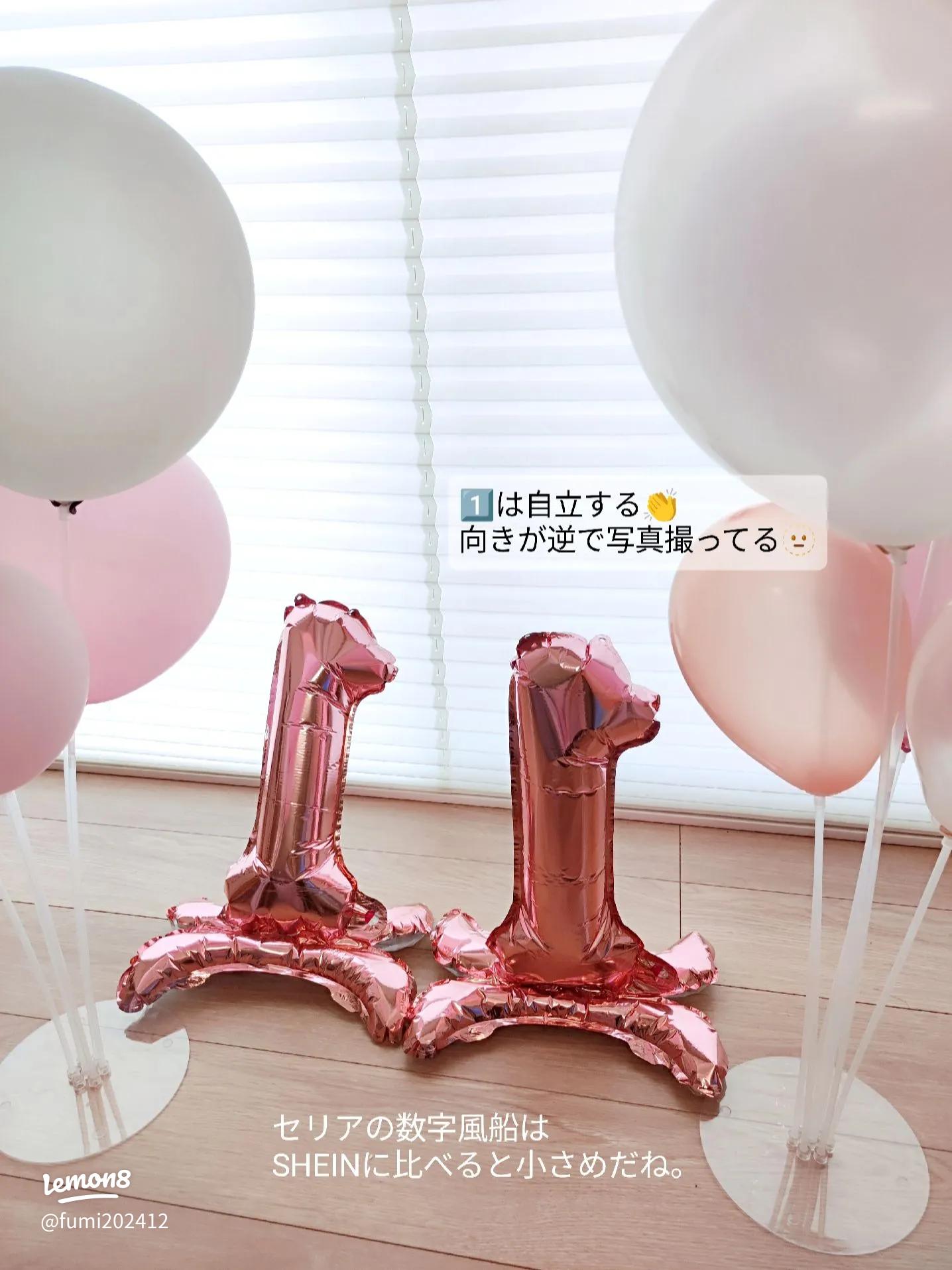 100均セリア「バルーン」おしゃれ＆かわいいおすすめ12選レビュー！数字、英字、誕生日飾り付け◎ダイソー、キャンドゥ比較antenna アンテナ